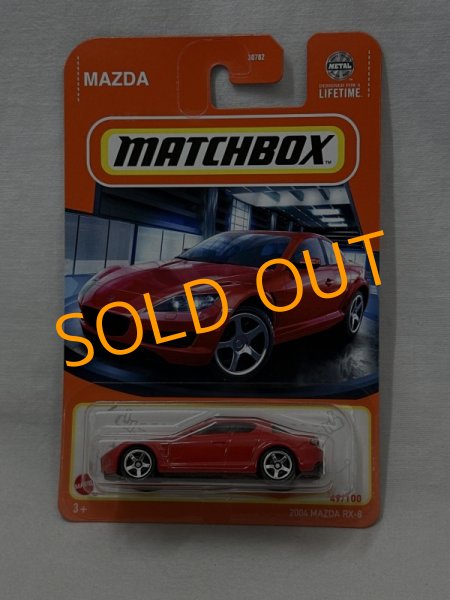 画像1: 2004 MAZDA RX-8 (1)