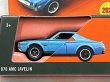 画像2: 1970 AMC JAVELIN (2)