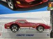 画像2: CORVETTE STINGRAY (2)