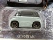 画像2: CITROEN AMI (2)