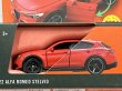 画像2: 2022 ALFA ROMEO STELVIO (2)