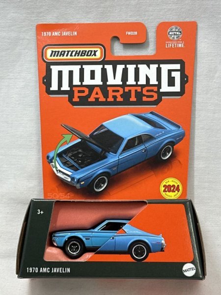 画像1: 1970 AMC JAVELIN (1)