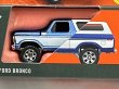 画像2: 1978 FORD BRONCO (2)