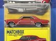 画像2: 1964 BUICK RIVIERA (2)