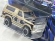 画像3: 1985 FORD BRONCO ※ブリスター歪み (3)