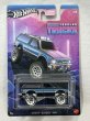 画像1: CHEVY BLAZER 4×4 (1)