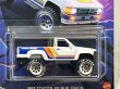 画像2: 1987 TOYOTA PICKUP TRUCK (2)