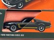 画像2: 1969 FORD MUSTANG BOSS 302 (2)