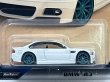 画像2: BMW M3 (2)