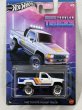 画像1: 1987 TOYOTA PICKUP TRUCK (1)