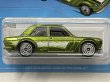 画像2: ULTRA HOTS 中国流通版　'71 DATSUN 510 / CUSTOM VOLKSWAGEN BEETLE / TOYOTA AE86 SPRINTER TRUENO  / NISSAN SKYLINE H/T 2000GT-X / '85 HONDA CITY TURBO II / '84 DODGE 330 / '86 FORD THUNDERBIRD PRO STOCK / '78 PORSCHE 935-78 (2)