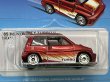 画像6: ULTRA HOTS 中国流通版　'71 DATSUN 510 / CUSTOM VOLKSWAGEN BEETLE / TOYOTA AE86 SPRINTER TRUENO  / NISSAN SKYLINE H/T 2000GT-X / '85 HONDA CITY TURBO II / '84 DODGE 330 / '86 FORD THUNDERBIRD PRO STOCK / '78 PORSCHE 935-78 (6)