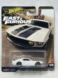 画像1: 1969 FORD MUSTANG BOSS 302 (1)