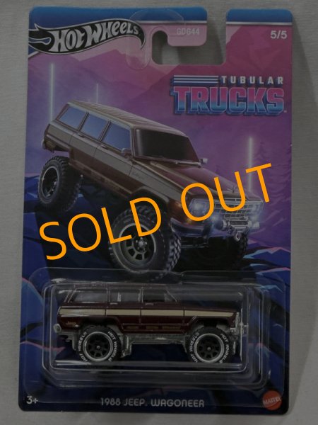 画像1: 1988 JEEP WAGONEER (1)