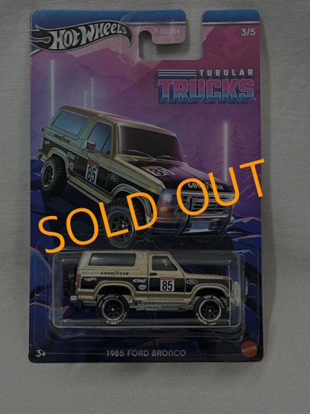 画像1: 1985 FORD BRONCO ※ブリスター歪み (1)