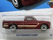 画像2: '63 STUDEBAKER CHAMP (2)