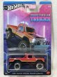 画像1: 1980 DODGE MACHO POWER WAGON (1)