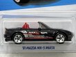 画像2: '91 MAZDA MX-5 MIATA (2)