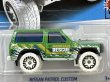 画像2: NISSAN PATROL CUSTOM (2)