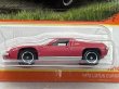 画像2: 1972  LOTUS EUROPA (2)