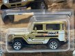 画像2: 1968 TOYOTA LAND CRUISER FJ40 (2)