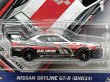 画像2: NISSAN SKYLINE GT-R (BNR34) (2)