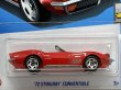 画像2: '72 STINGRAY CONVERTIBLE (2)