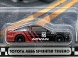 画像2: TOYOTA AE86 SPRINTER TRUENO (2)