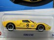 画像2: FORD GT40 (2)