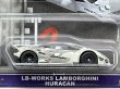 画像2: LB-WORKS LAMBORGHINI HURACAN (2)