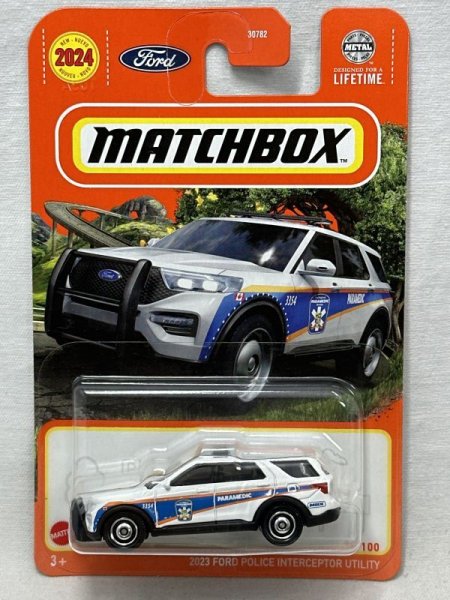 画像1: 2023 FORD POLICE INTERCEPTOR UTILITY (1)