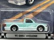 画像2: '91 GMC SYCLONE (2)