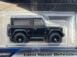 画像2: LAND ROVER DEFENDER 90 (2)