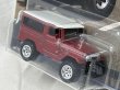 画像3: TOYOTA LAND CRUISER FJ43 (3)