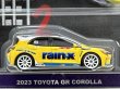 画像2: 2023 TOYOTA GR COROLLA (2)