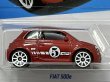 画像2: FIAT 500e (2)