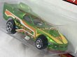 画像3: FIREBIRD FUNNY CAR (3)