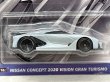 画像2: NISSAN CONCEPT 2020 VISION GRAN TURISMO (2)