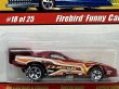 画像2: FIREBIRD FUNNY CAR (2)