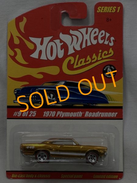 画像1: 1970 PLYMOUTH ROADRUNNER (1)