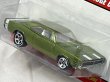 画像3: 1969 DODGE CHARGER (3)