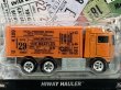 画像2: HIWAY HAULER (2)