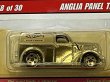 画像2: ANGLIA PANEL TRUCK (2)