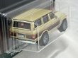 画像4: TOYOTA LAND CRUISER FJ60 (4)