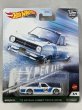 画像1: '75 DATSUN SUNNY TRUCK (B120) (1)