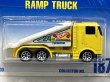 画像2: RAMP TRUCK (2)