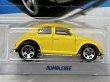 画像2: BUMBLEBEE (2)