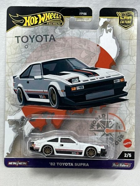 画像1: '82 TOYOTA SUPRA (1)