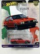 画像1: ALFA ROMEO GTV6 3.0 (1)