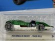 画像2: HW BRAILLE RACER - TWIN MILL (2)